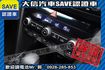 SPORT極速版 渦輪增壓 新車保固中!  第9張縮圖