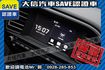 SPORT極速版 渦輪增壓 新車保固中!  第10張縮圖