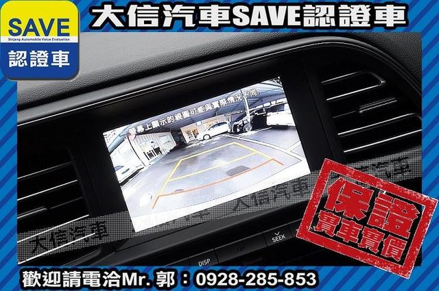 SPORT極速版 渦輪增壓 新車保固中!  第11張相片
