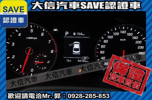 SPORT極速版 渦輪增壓 新車保固中!  第17張相片