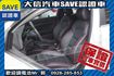 SPORT極速版 渦輪增壓 新車保固中!  第19張縮圖