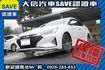 SPORT極速版 渦輪增壓 新車保固中!  第21張縮圖
