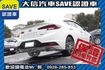 SPORT極速版 渦輪增壓 新車保固中!  第22張縮圖