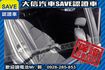 新車原廠保固中 渦輪增壓 SPORT版!  第4張縮圖