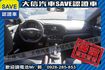 新車原廠保固中 渦輪增壓 SPORT版!  第5張縮圖