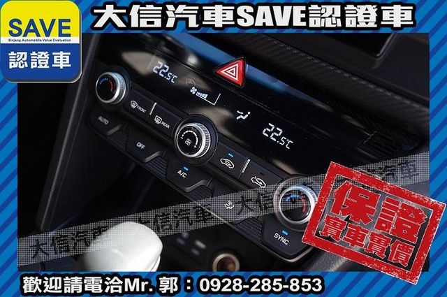 新車原廠保固中 渦輪增壓 SPORT版!  第8張相片