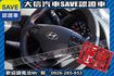 新車原廠保固中 渦輪增壓 SPORT版!  第13張縮圖