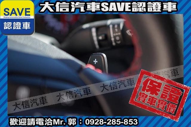 新車原廠保固中 渦輪增壓 SPORT版!  第14張相片