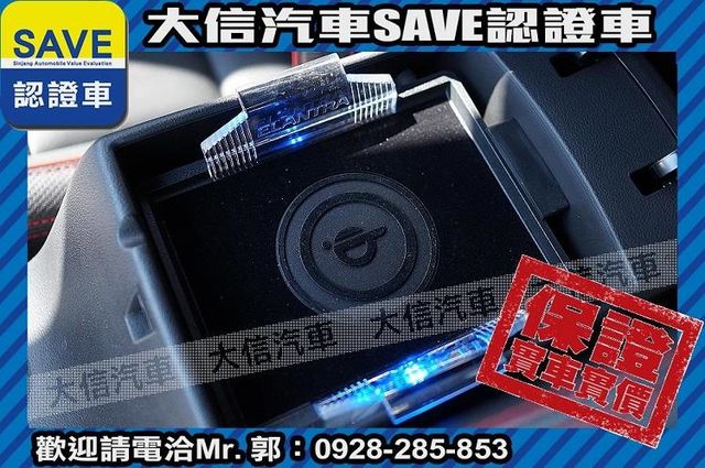 新車原廠保固中 渦輪增壓 SPORT版!  第16張相片