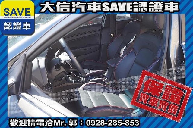 新車原廠保固中 渦輪增壓 SPORT版!  第17張相片