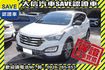 頂級柴油版 4WD 定期原廠保養  第1張縮圖