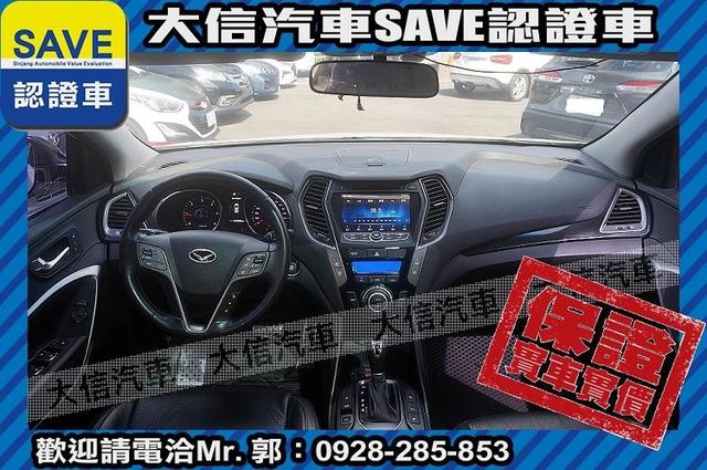 頂級柴油版 4WD 定期原廠保養  第3張相片