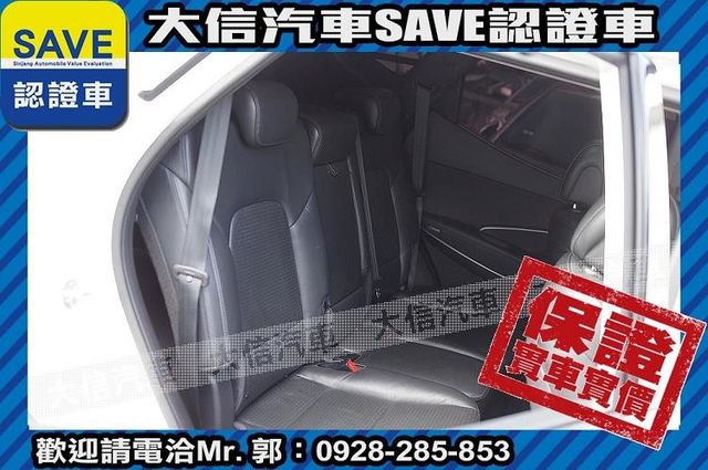 頂級柴油版 4WD 定期原廠保養  第5張相片
