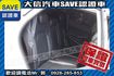 頂級柴油版 4WD 定期原廠保養  第5張縮圖