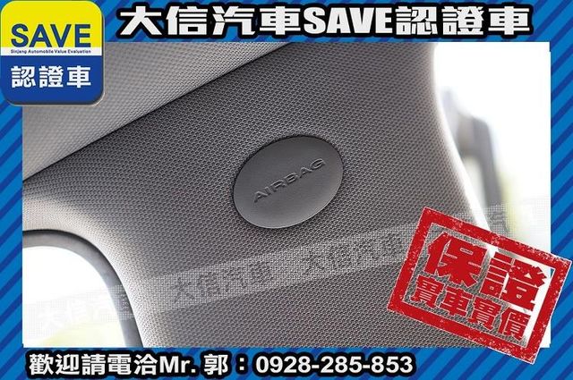 頂級柴油版 4WD 定期原廠保養  第6張相片