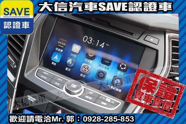 頂級柴油版 4WD 定期原廠保養  第8張相片