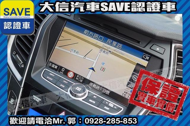 頂級柴油版 4WD 定期原廠保養  第9張相片