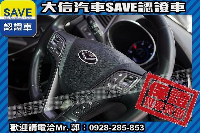 頂級柴油版 4WD 定期原廠保養  第11張相片