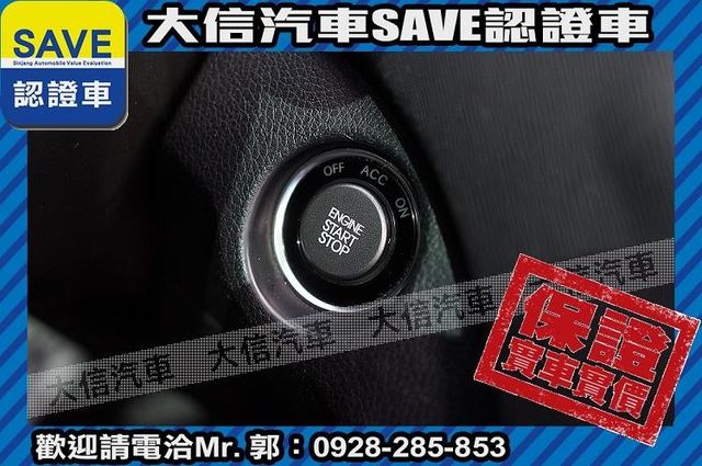 頂級柴油版 4WD 定期原廠保養  第12張相片