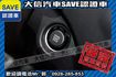 頂級柴油版 4WD 定期原廠保養  第12張縮圖