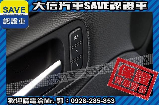 頂級柴油版 4WD 定期原廠保養  第14張相片