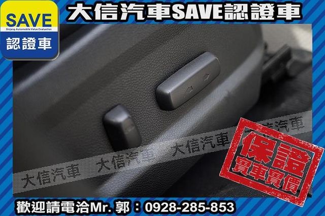 頂級柴油版 4WD 定期原廠保養  第16張相片