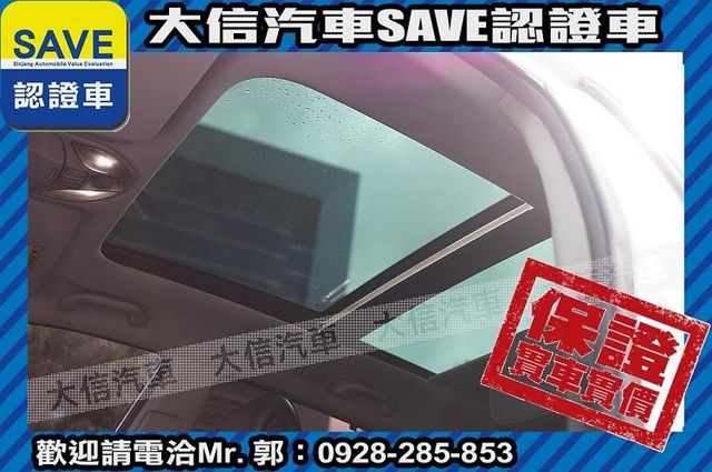 頂級柴油版 4WD 定期原廠保養  第17張相片