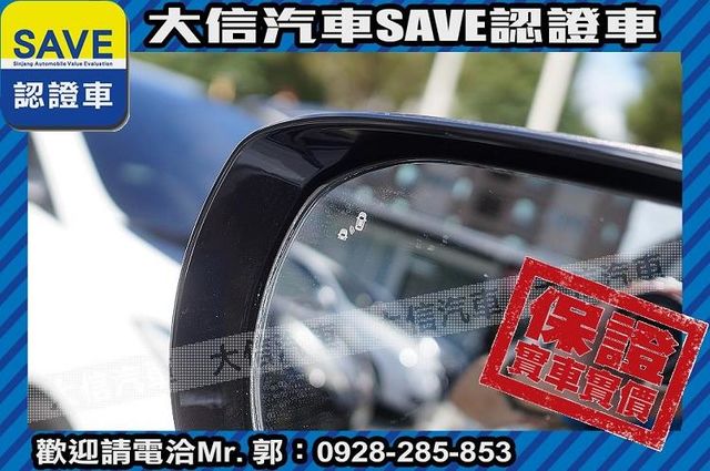 頂級柴油版 4WD 定期原廠保養  第18張相片