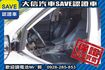 頂級柴油版 4WD 定期原廠保養  第19張縮圖
