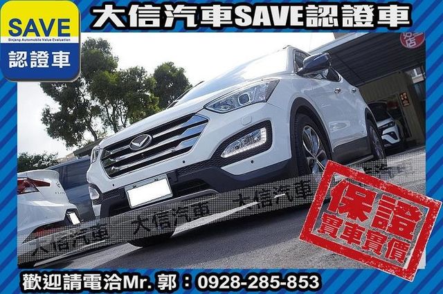 頂級柴油版 4WD 定期原廠保養  第21張相片