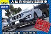 頂級柴油版 4WD 定期原廠保養  第21張縮圖