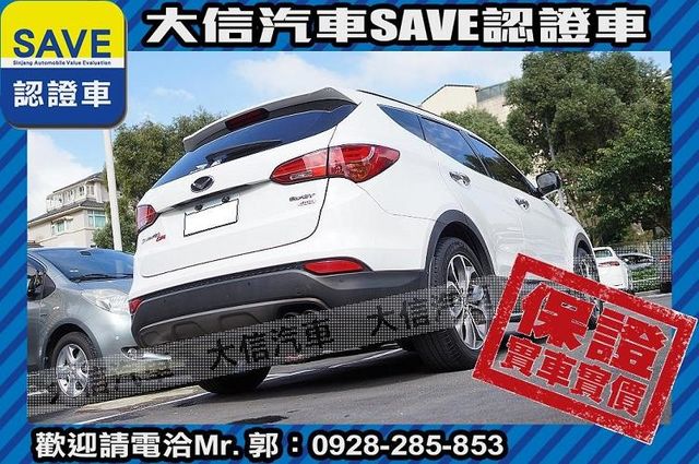 頂級柴油版 4WD 定期原廠保養  第22張相片