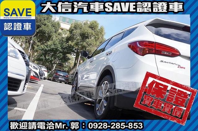 頂級柴油版 4WD 定期原廠保養  第23張相片