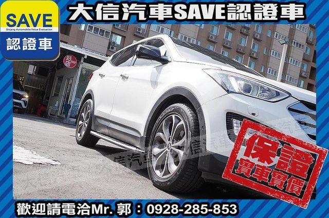 頂級柴油版 4WD 定期原廠保養  第24張相片