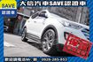 頂級柴油版 4WD 定期原廠保養  第24張縮圖