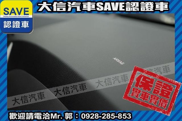原廠保養 頂級電動椅+六氣囊+TCS循跡  第6張相片