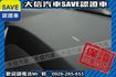 原廠保養 頂級電動椅+六氣囊+TCS循跡  第6張縮圖