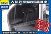 七人 ALPINE音響 全景天窗 電尾門  第6張縮圖