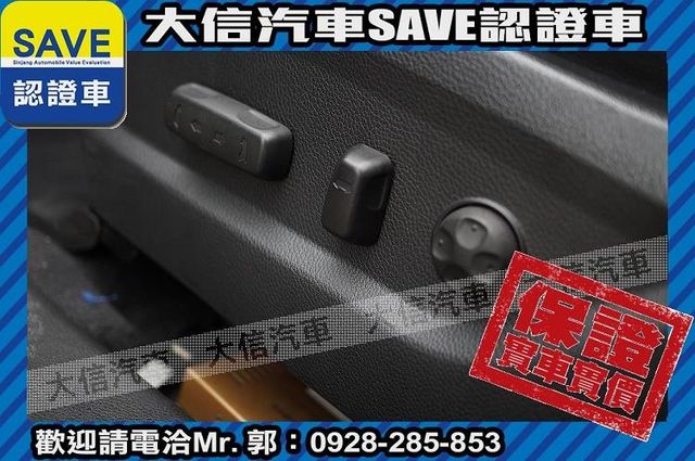 七人 ALPINE音響 全景天窗 電尾門  第14張相片