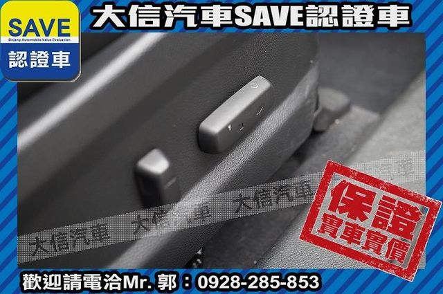 七人 ALPINE音響 全景天窗 電尾門  第15張相片