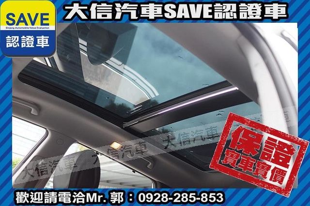 七人 ALPINE音響 全景天窗 電尾門  第17張相片
