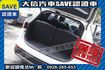 七人 ALPINE音響 全景天窗 電尾門  第18張縮圖