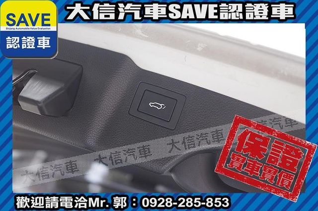 七人 ALPINE音響 全景天窗 電尾門  第19張相片