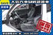 七人 ALPINE音響 全景天窗 電尾門  第20張縮圖