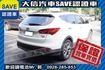 頂級七人座 柴油 4WD 全景天窗!!!  第2張縮圖
