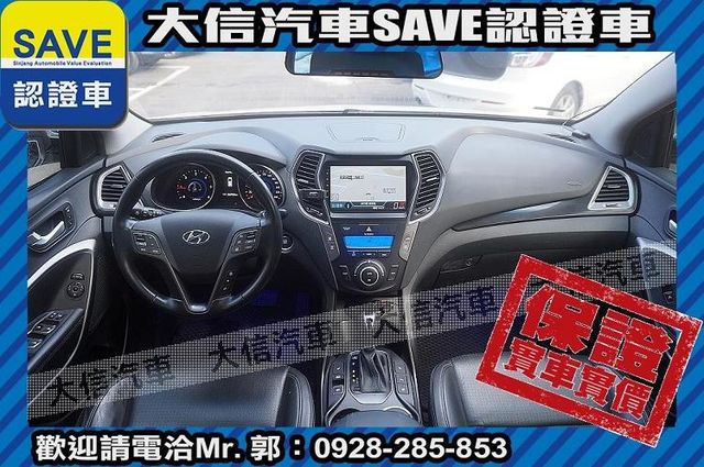 頂級七人座 柴油 4WD 全景天窗!!!  第3張相片