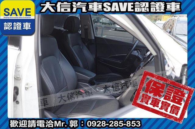 頂級七人座 柴油 4WD 全景天窗!!!  第4張相片
