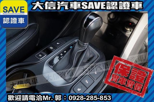 頂級七人座 柴油 4WD 全景天窗!!!  第8張相片