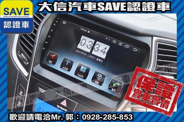 頂級七人座 柴油 4WD 全景天窗!!!  第10張相片