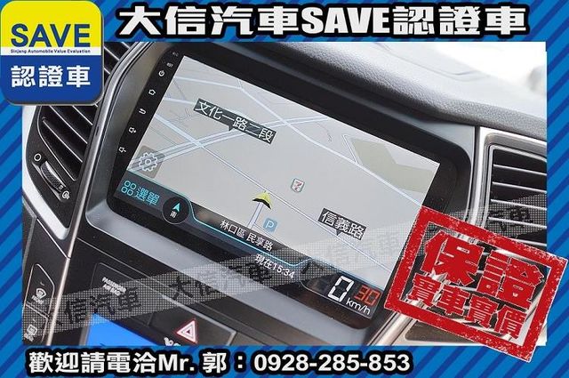 頂級七人座 柴油 4WD 全景天窗!!!  第11張相片